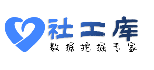 查聊天查女友是否出轨